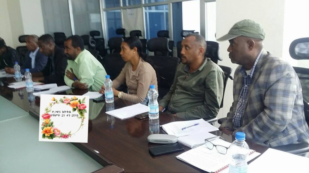 ድጋፍና ክትትል ተካሄደ