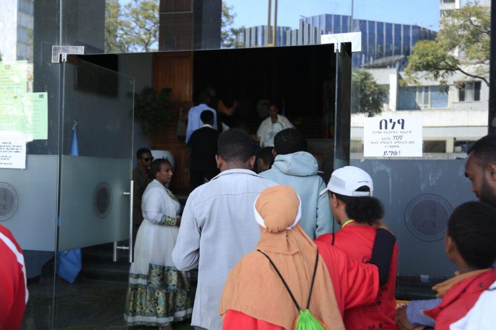 ታላቁ የኢትዮጵያ ብሔራዊ ቴአትር የተመሠረተበት 70ኛ ዓመት በተለያዩ ዝግጅቶች መከበሩ እንደቀጠለ ነው