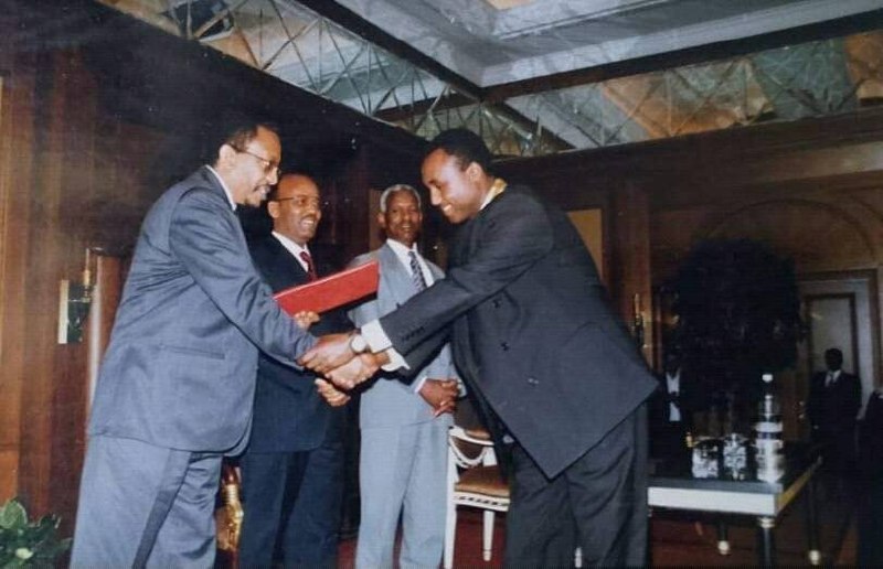 ምሽቱ ፀሀይ የሆነበት የምስጋና ቀን